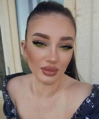 Мазелина