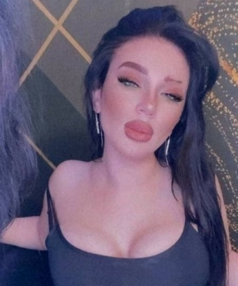 Мазелина