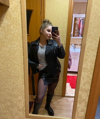 Галина