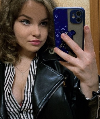Галина