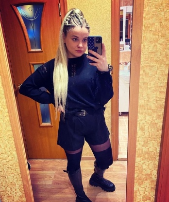 Галина