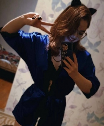 Хани