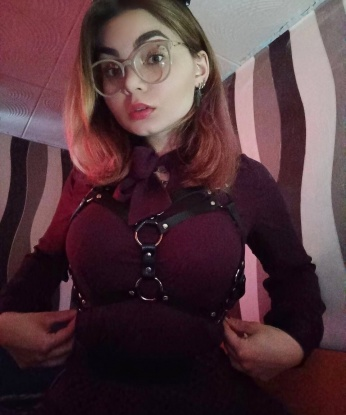 Хани